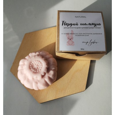 Шампунь для дитячої та дуже чутливої шкіри голови 